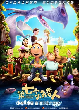 九九天天影视